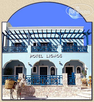 New photos from tourists Lignos 2*