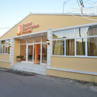 Photos Saint Spiridon