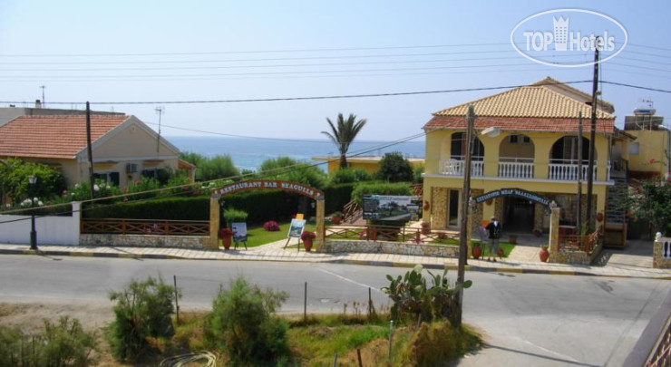 Photos Abigel Apartment