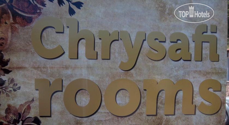 Chrysafi Rooms 