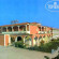 Фото Astir Beach