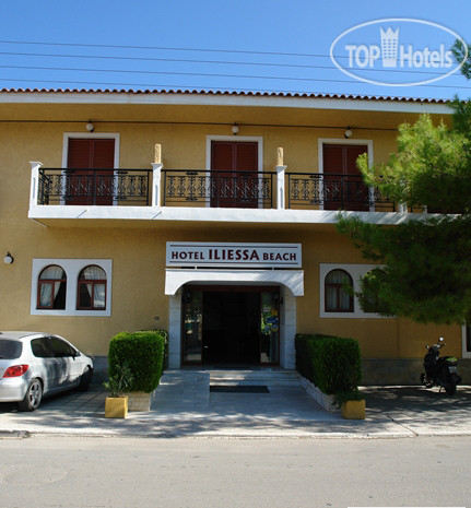 Photos Iliessa Beach