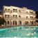 Фото Ionian Hill