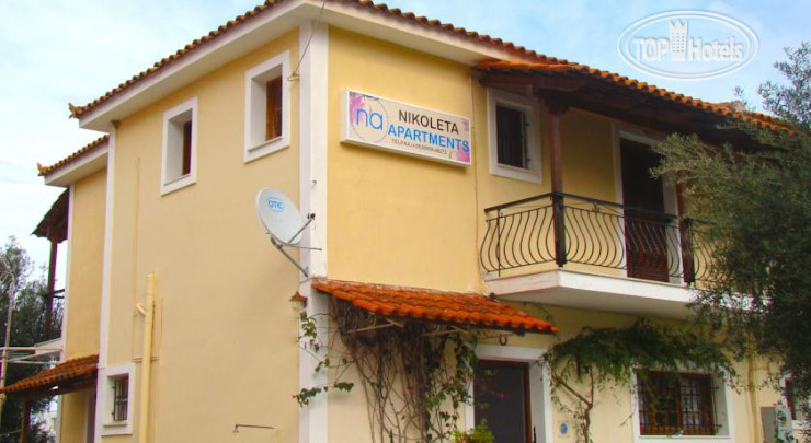 Nikoletta Apartments 