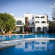 Something Else Apartments 3*