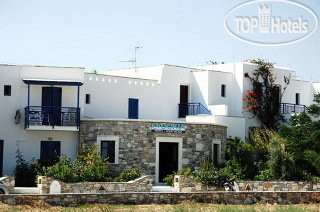 Hotel photo Evdokia Hotel 3*
