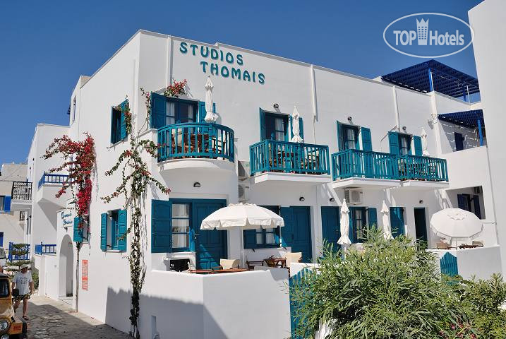 Photos Studios Thomais