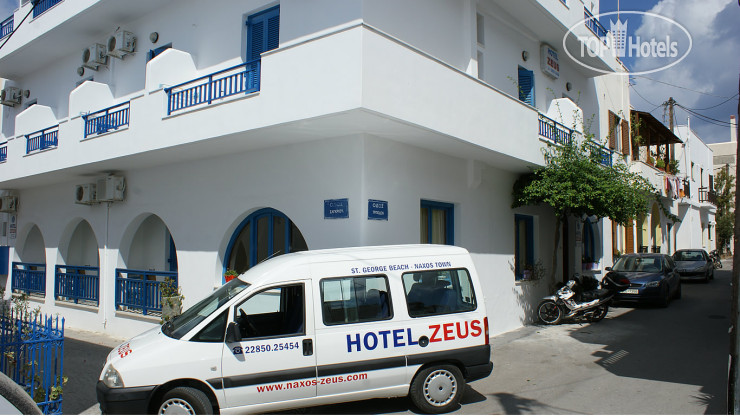 Hotelier's photos Zeus Hotel 2*
