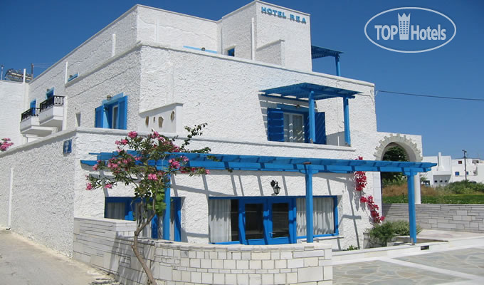 Photos Hotel Rea