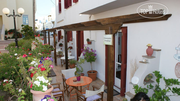 Hotel photo Pension Philoxenia 