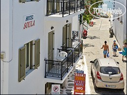 Photos A1 Soula Naxos Hotel