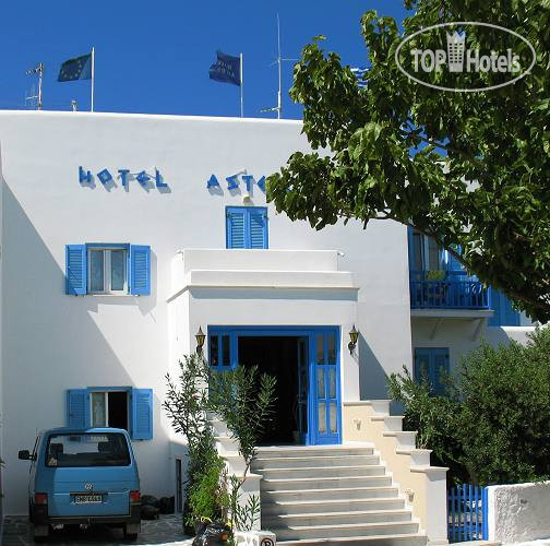 Hotel photo Asteria 2*