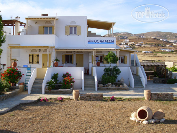 Photos Akrothalassia