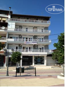 Photos Giotis Apartments