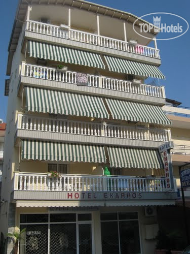 Photos Villa Exarhos