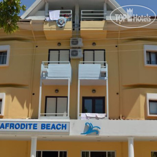 Photos Afrodite Beach Hotel