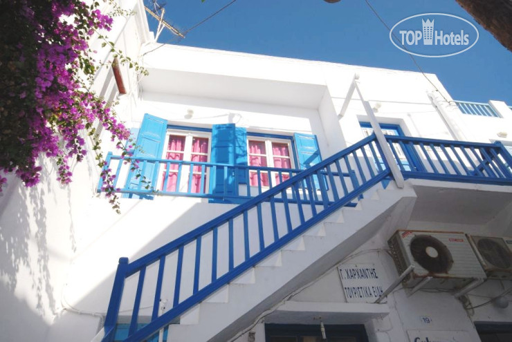 Photos Fournakia Pension