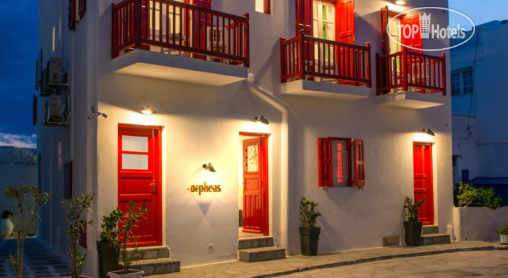 Фото Orpheas Rooms