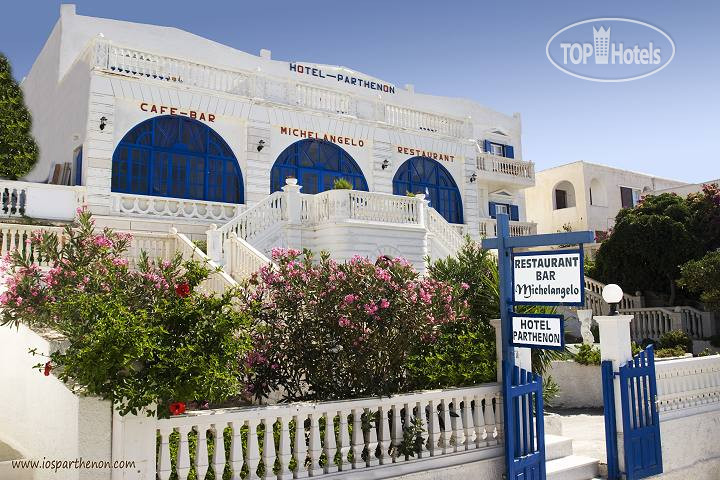 Hotelier's photos Parthenon Hotel 2*