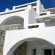 Фото Kove Mykonos - A Myconian Collection Hotel (ex.Kensho Ornos Boutique Hotel & Spa)