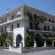 Photos Villa Kalavrita Hotel