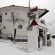 Фото To Oneiro