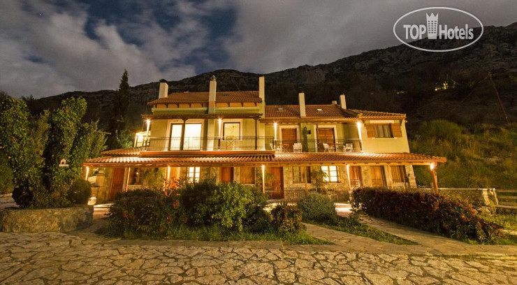 Photos Mylona Guesthouse