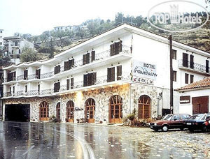 Hotel photo Arahova Inn 2*