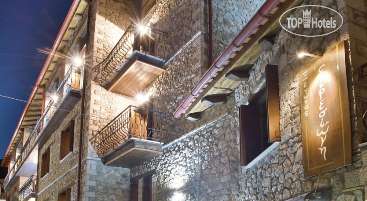 New photos from tourists Xenonas Iresioni 4*