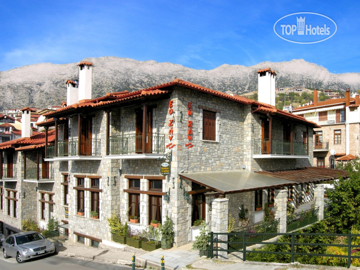 Hotel photo Ef Zin Studios & Suites 