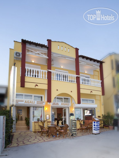 Hotel photo Agali Hotel 2*