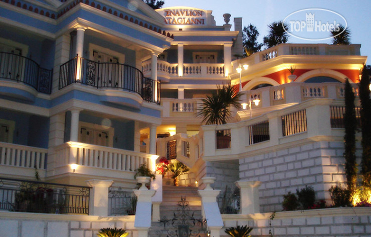 Hotel photo Enavlion 3*