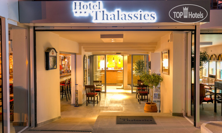 Фотографии отельера Thalassies 3*