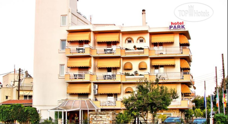 Photos Park Hotel