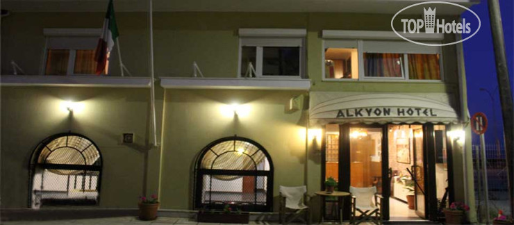 Hotelier's photos Alkyon Hotel 2*