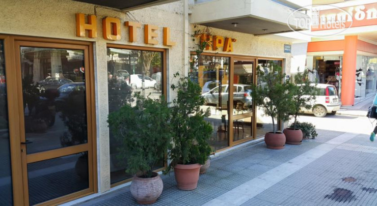 Hotel photo Hera Hotel 2*