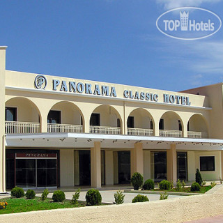 Photos Panorama Classic Hotel
