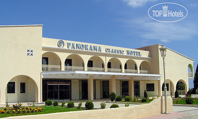 Photos Panorama Classic Hotel