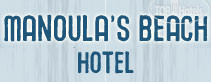 New photos from tourists Manoulas Beach 4*