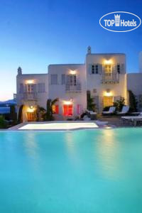 Hotel photo Apanema Resort 4*