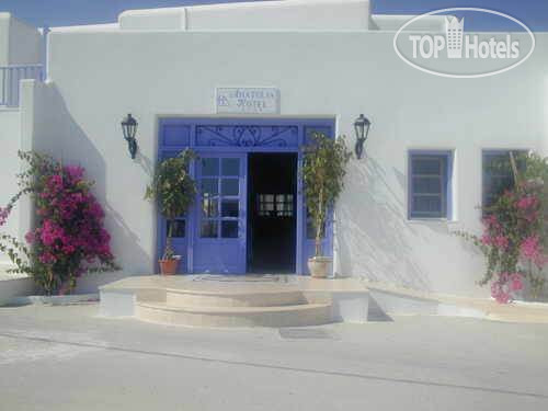 Hotelier's photos Anatolia 4*