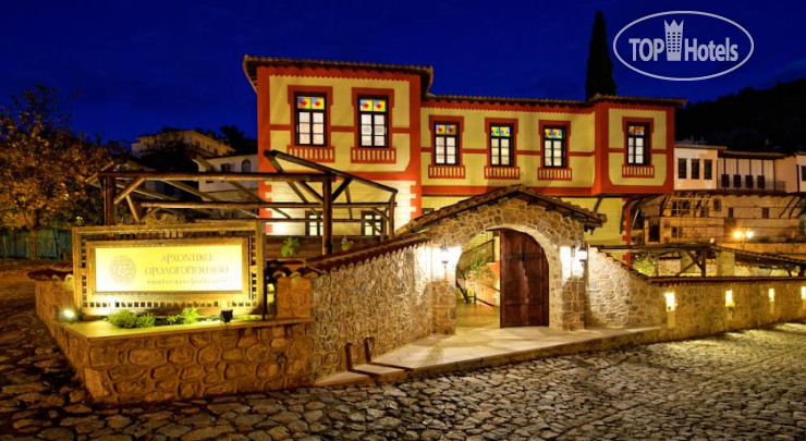 Hotel photo Orologopoulos Mansion 