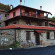 Фото Iaspis Guesthouse