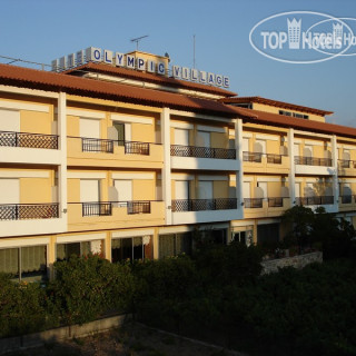 Photos Olympic Village