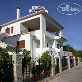 Photos Akrogiali Studios