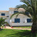 Photos Oasis Hotel