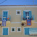 Photos Pension Panagiota