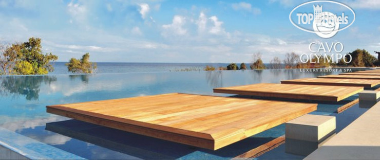 Photos Cavo Olympo Luxury Resort & Spa