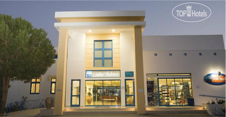 Lindia Thalassa Resort 3*