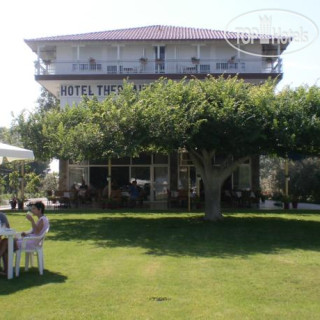 Photos Thermaikos Hotel